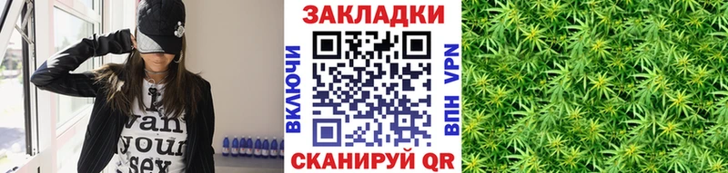 Наркошоп купить Метамфетамин  АМФЕТАМИН  Гашиш  Экстази  Меф мяу мяу  A-PVP  МАРИХУАНА  Новая Ладога