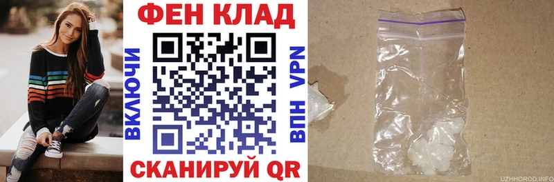 Купить  Новая Ладога  Амфетамин VHQ 
