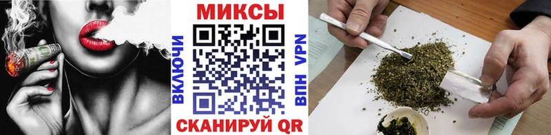 БУТИРАТ GHB  Купить  Новая Ладога 