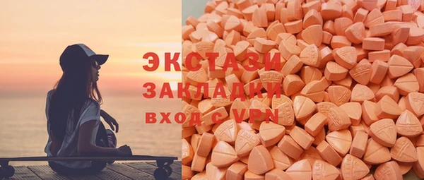 дживик Володарск