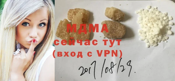 дживик Володарск