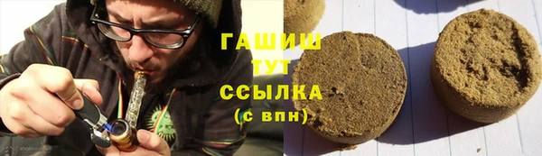 COCAINE Волоколамск