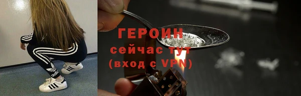 дживик Володарск