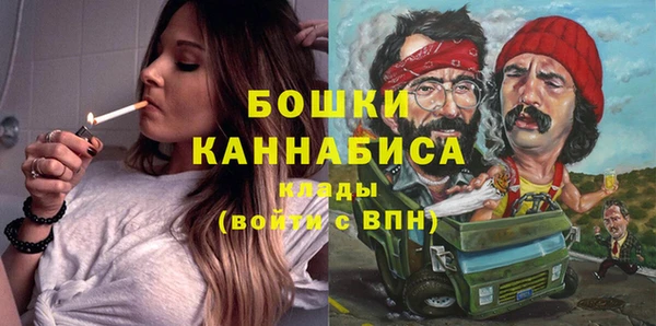 соль курить ск Волосово