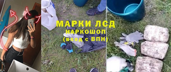 дживик Володарск