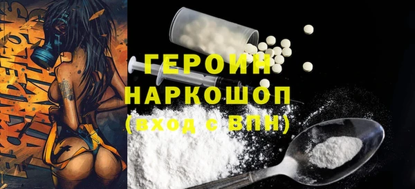 дживик Володарск
