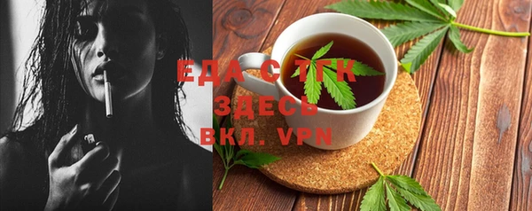 дживик Володарск