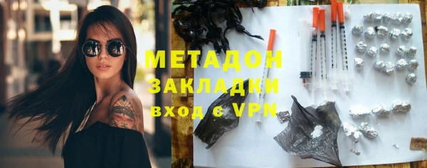 дживик Володарск