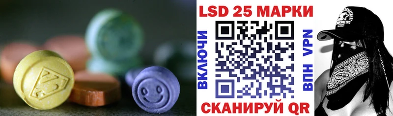 Купить закладки  Новая Ладога  ЛСД экстази кислота 
